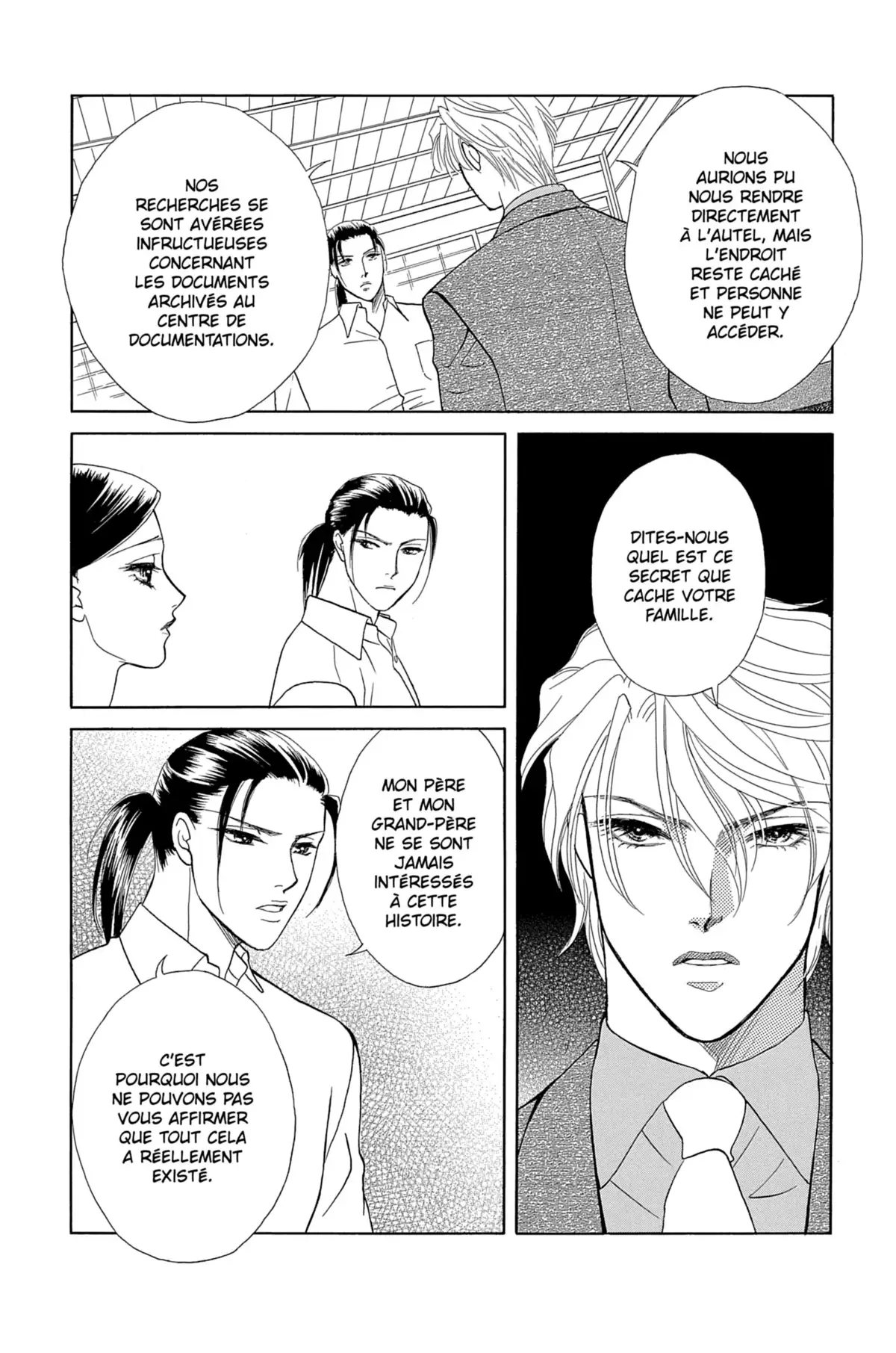 Flowers for Seri Volume 3 page 71