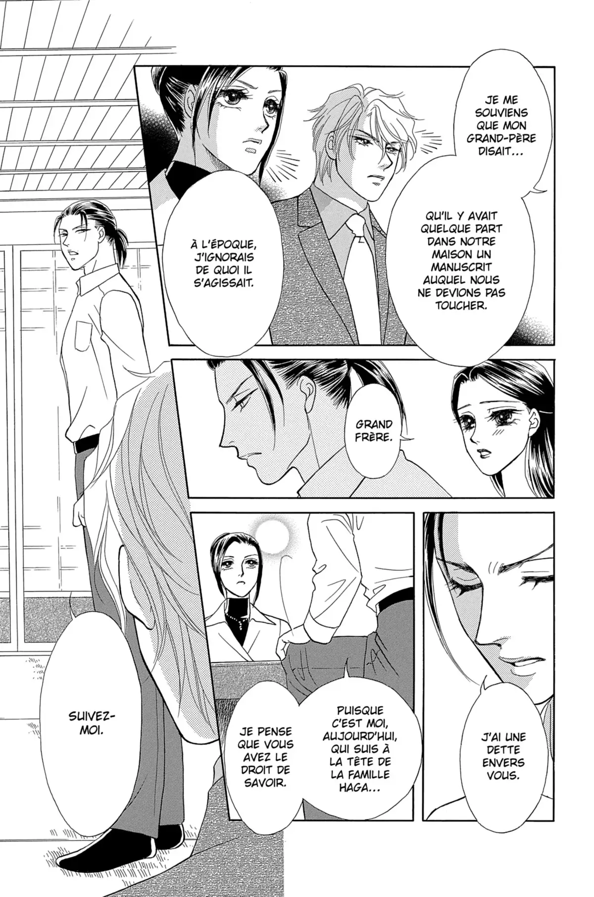 Flowers for Seri Volume 3 page 72