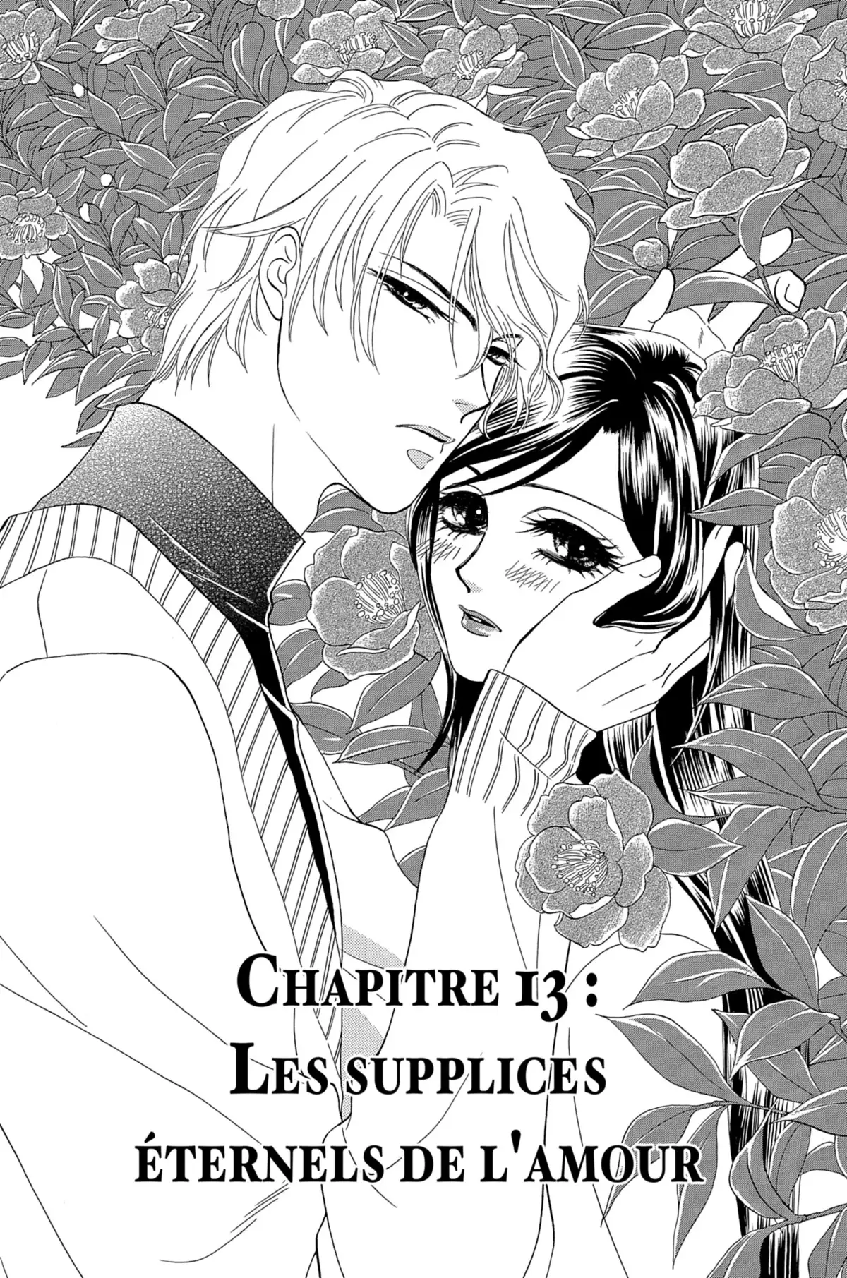 Flowers for Seri Volume 3 page 76