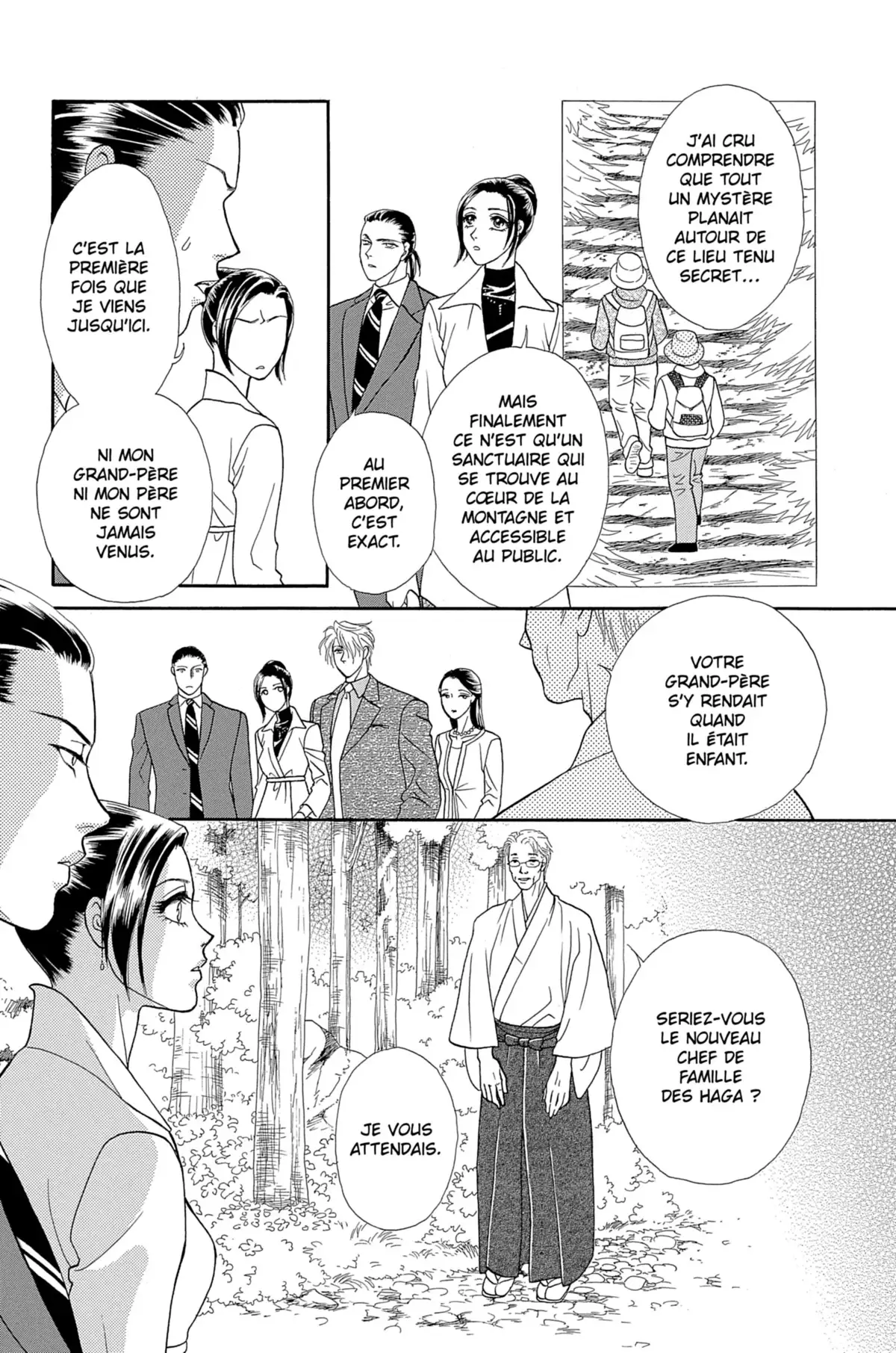 Flowers for Seri Volume 3 page 78