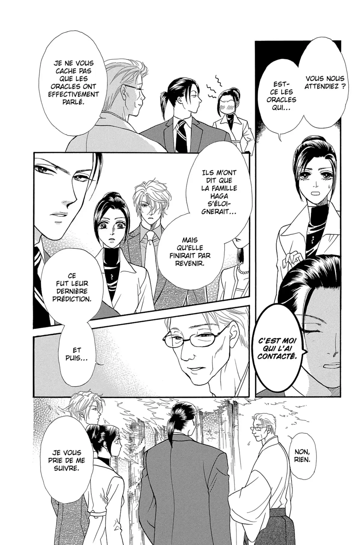 Flowers for Seri Volume 3 page 79