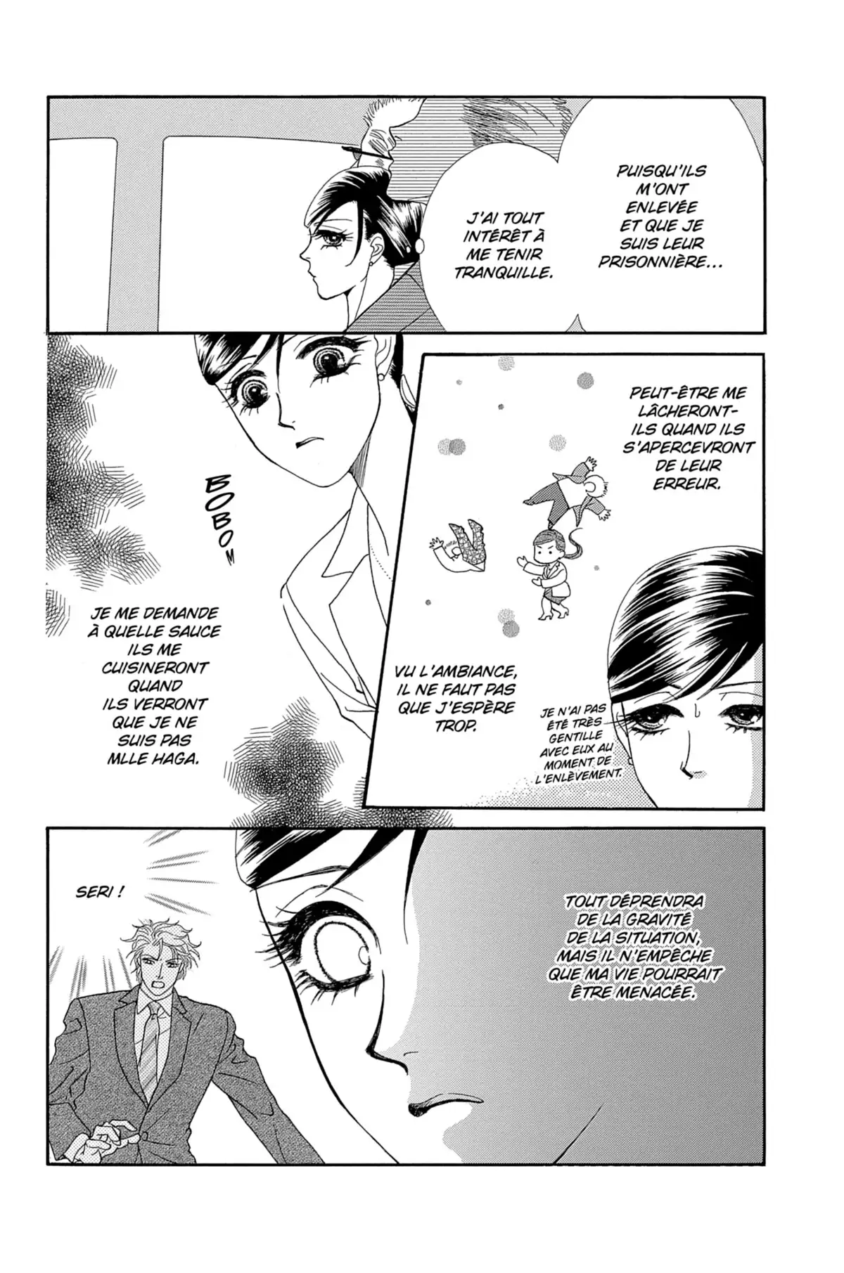 Flowers for Seri Volume 3 page 8