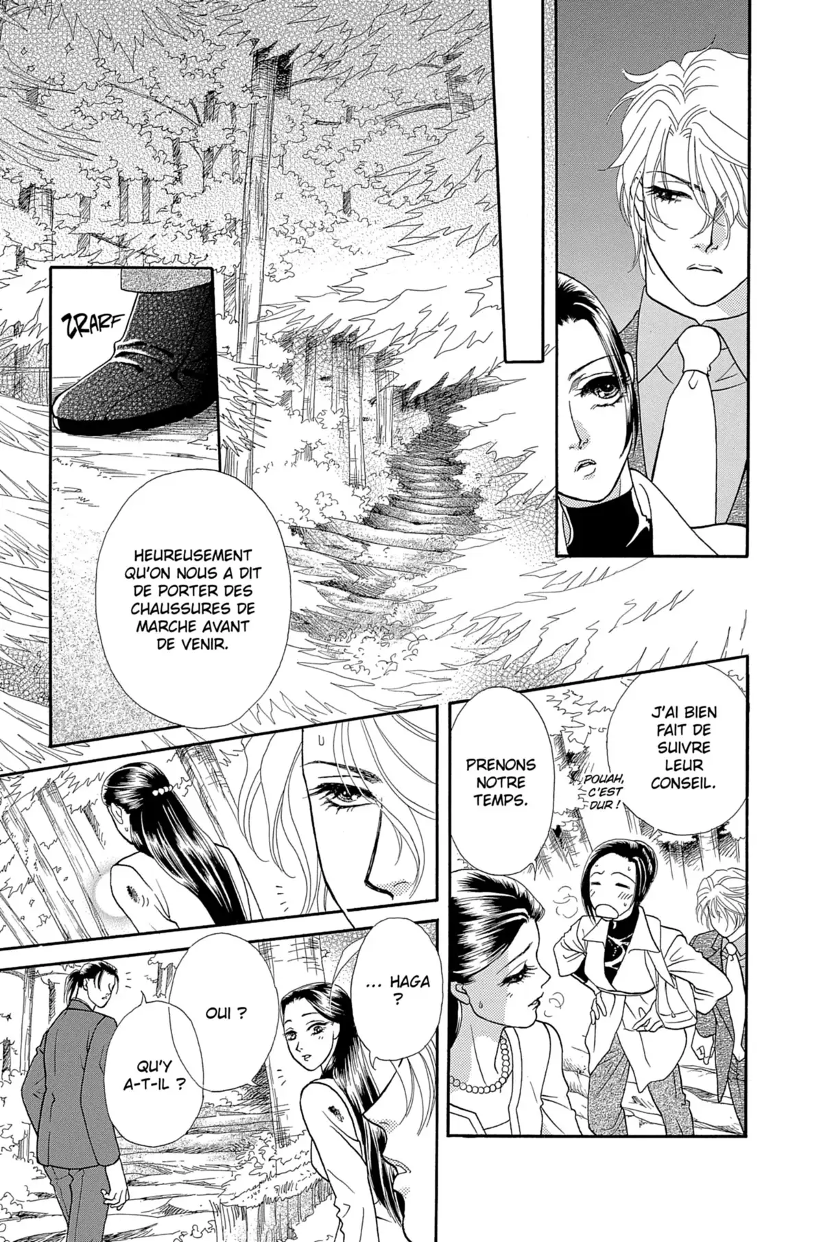 Flowers for Seri Volume 3 page 80