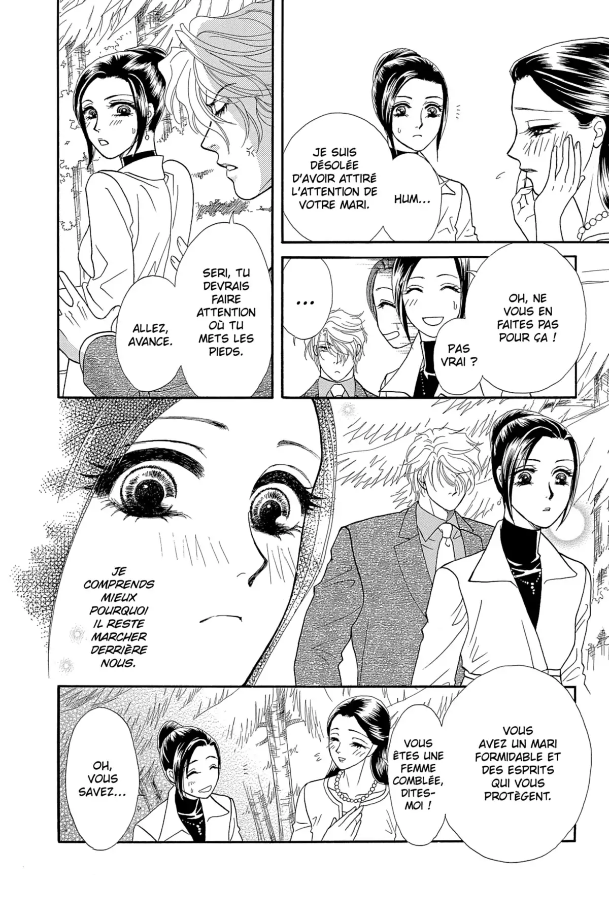Flowers for Seri Volume 3 page 83