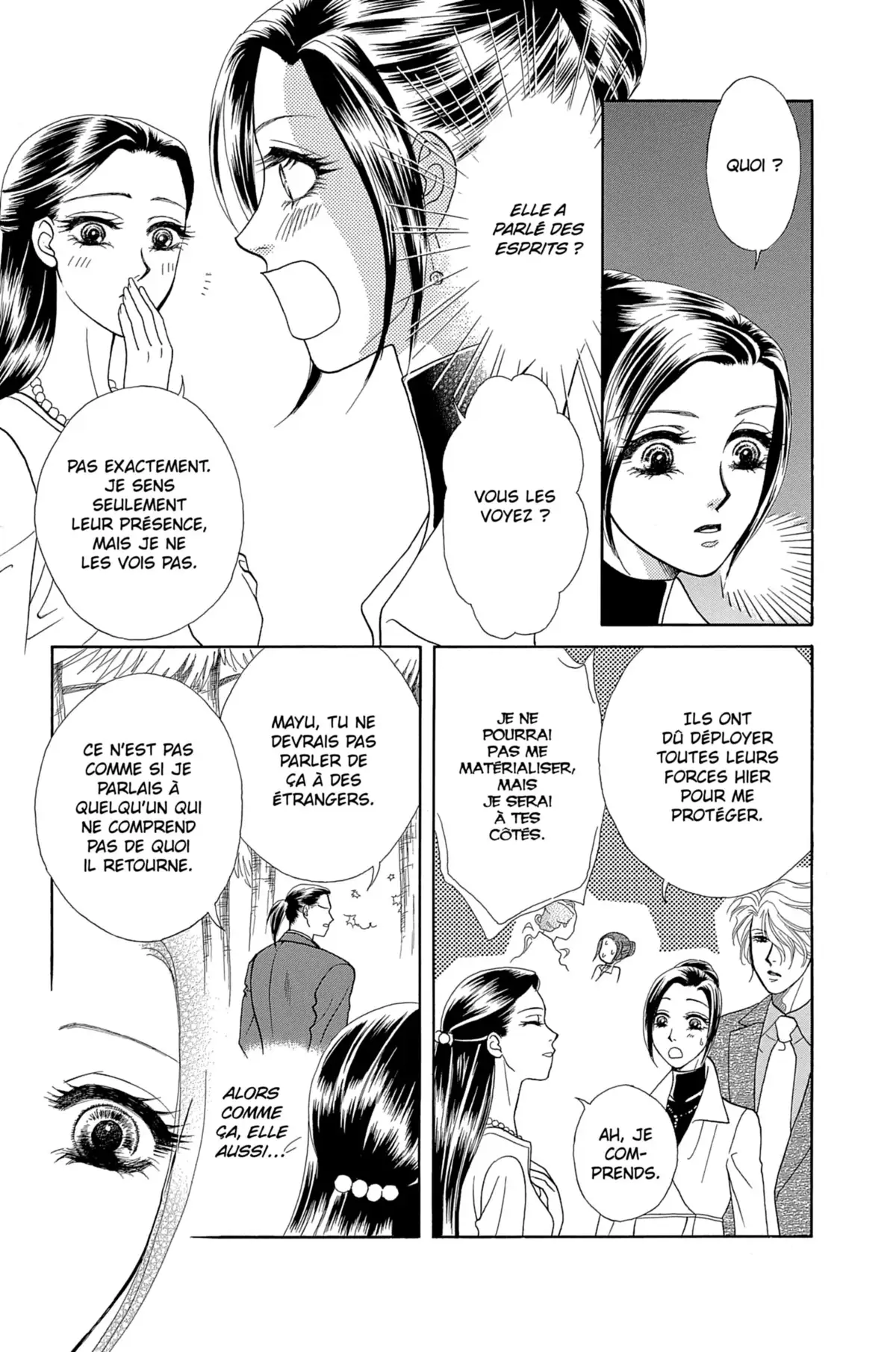 Flowers for Seri Volume 3 page 84