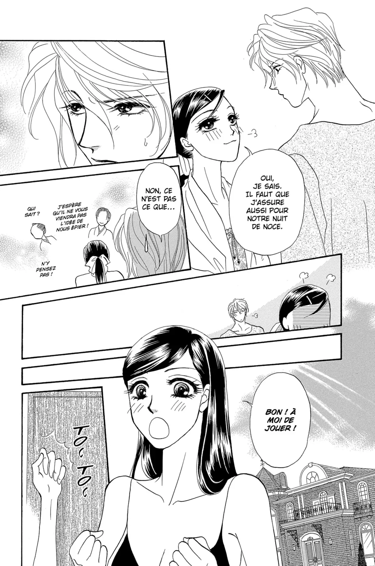 Flowers for Seri Volume 2 page 54