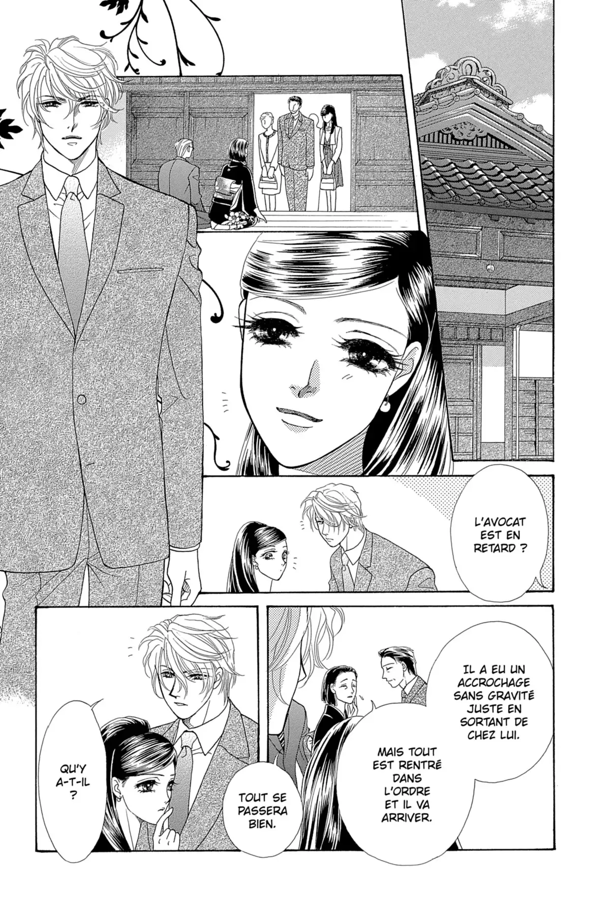 Flowers for Seri Volume 2 page 56
