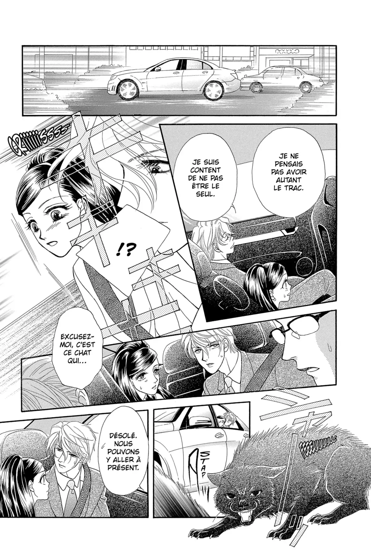 Flowers for Seri Volume 2 page 58