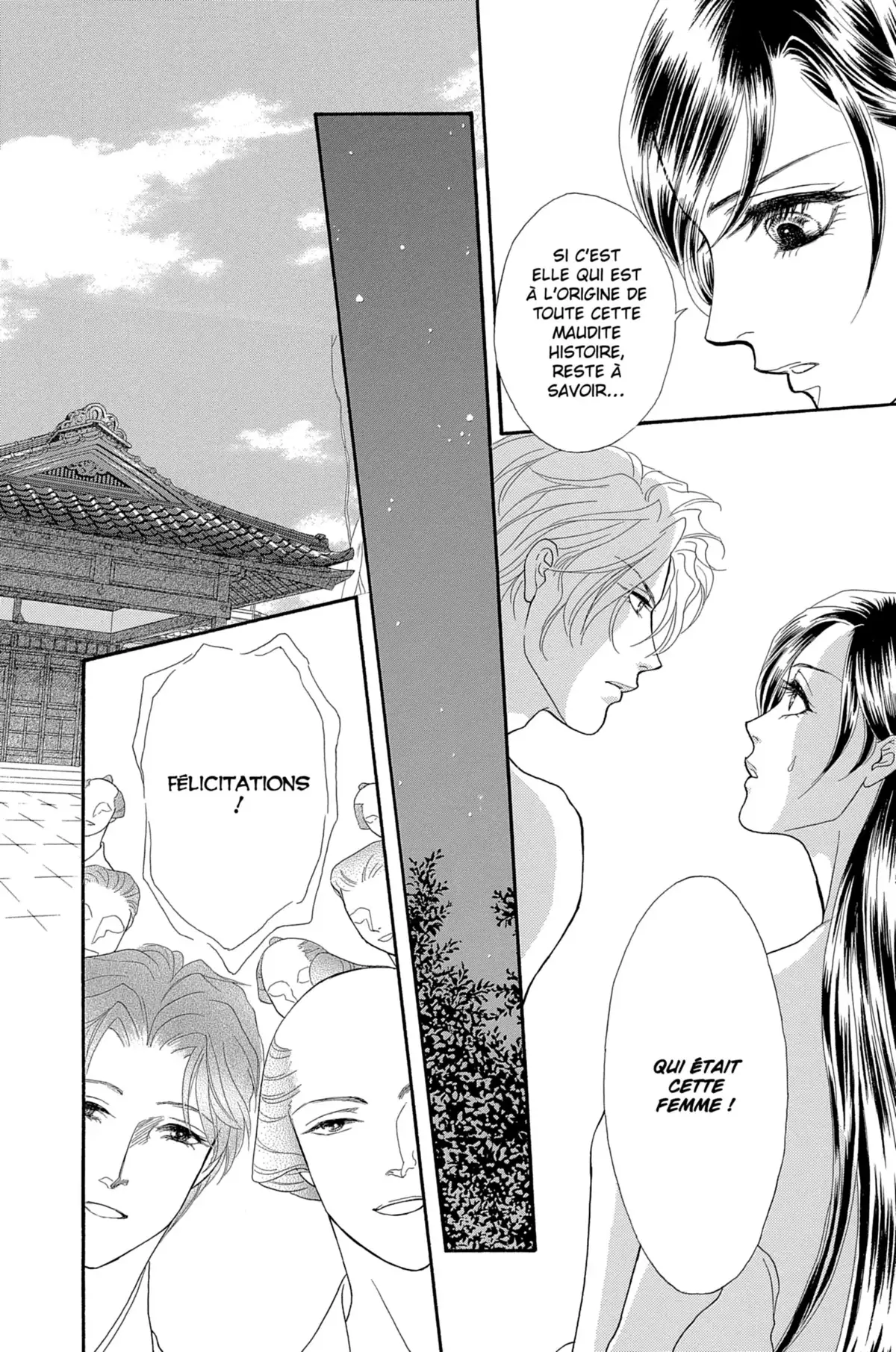 Flowers for Seri Volume 2 page 87