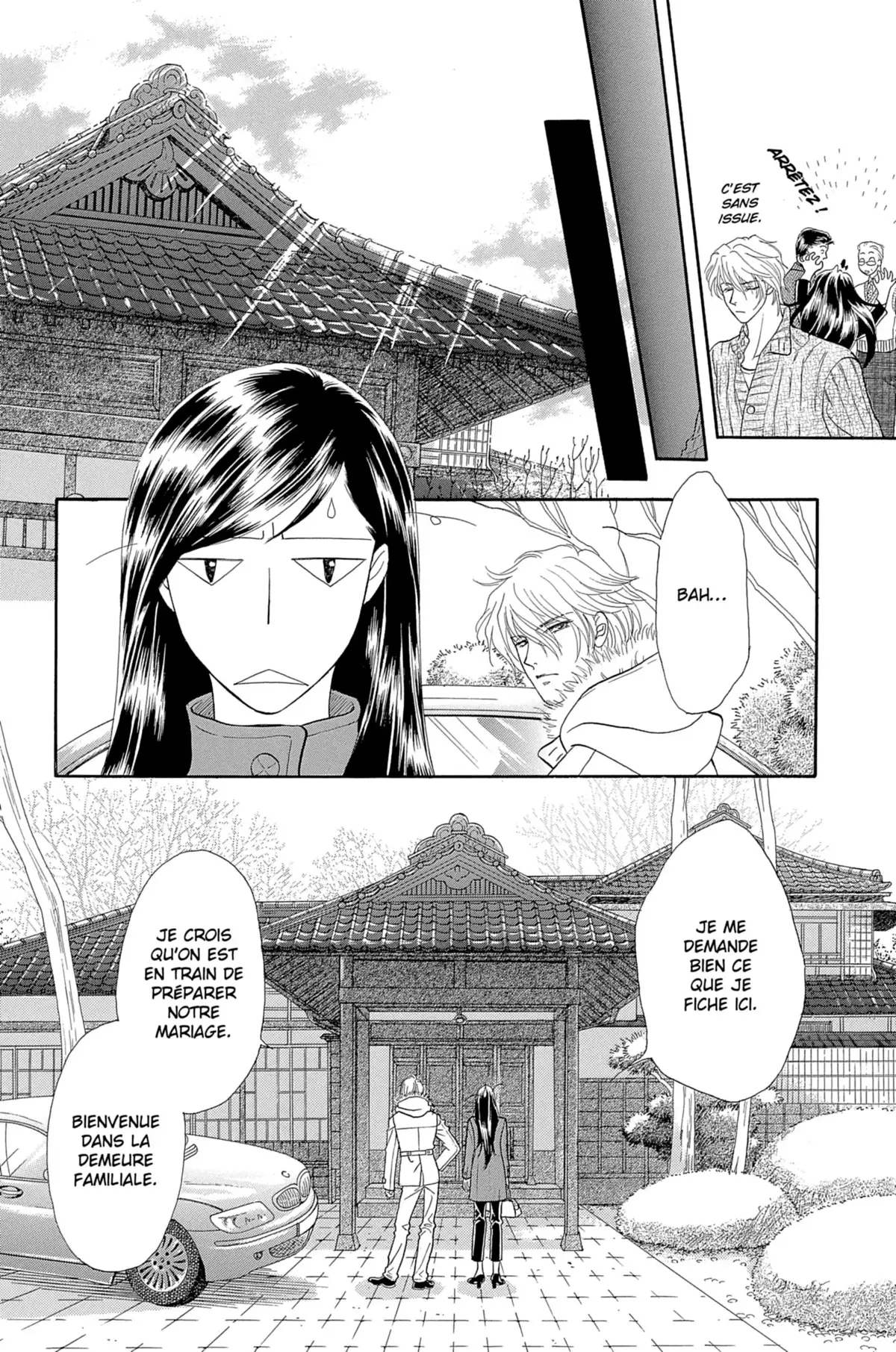 Flowers for Seri Volume 1 page 17