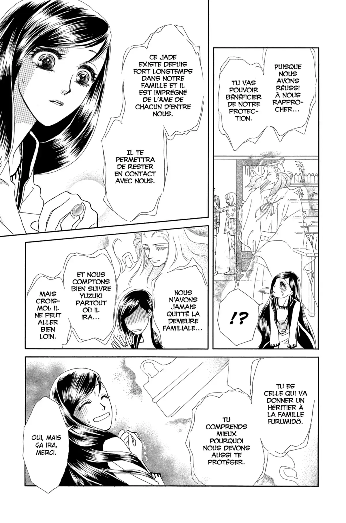 Flowers for Seri Volume 1 page 58