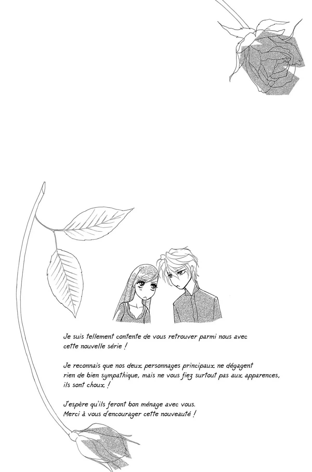 Flowers for Seri Volume 1 page 7