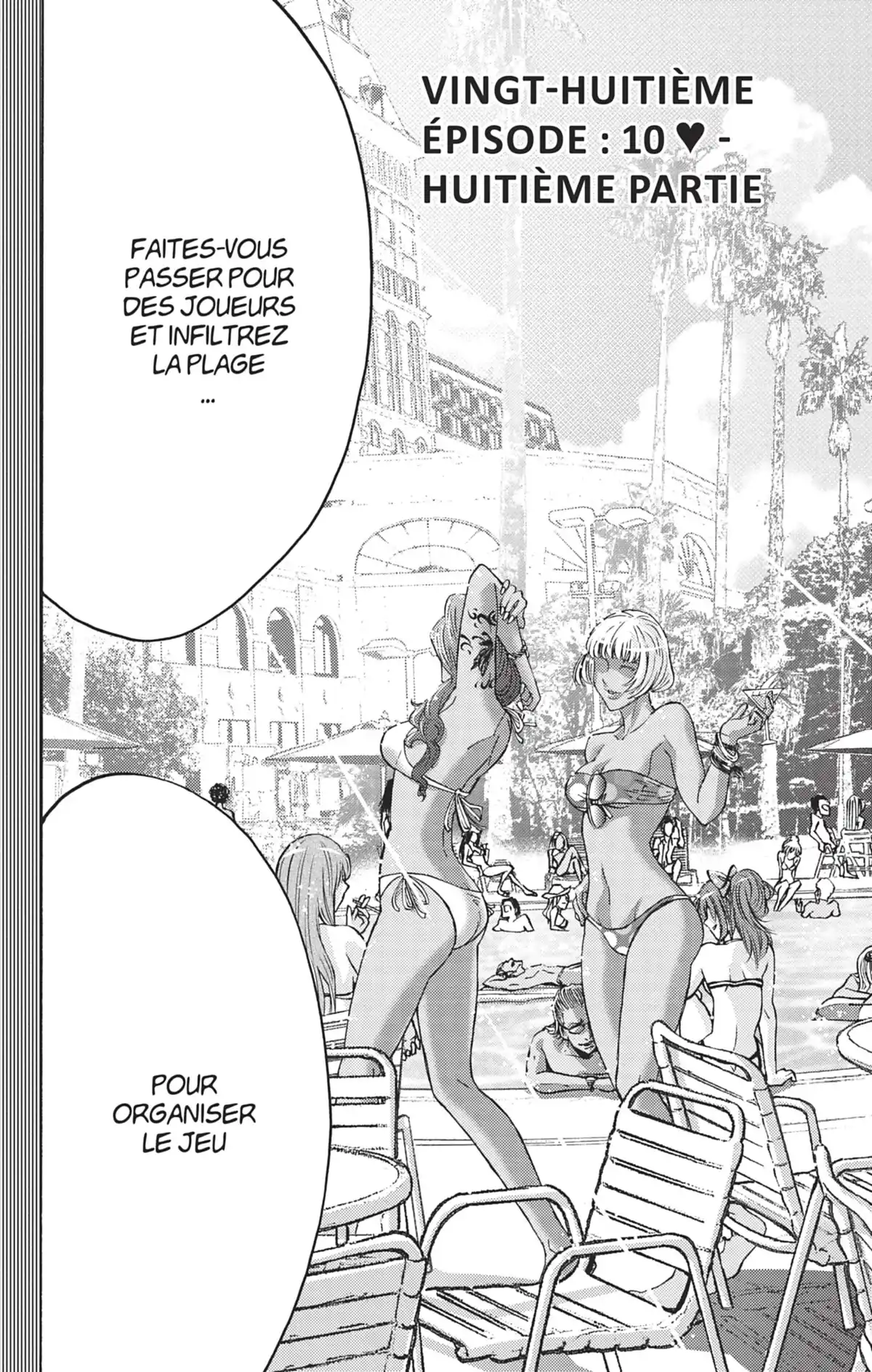 Alice in Borderland Volume 7 page 79