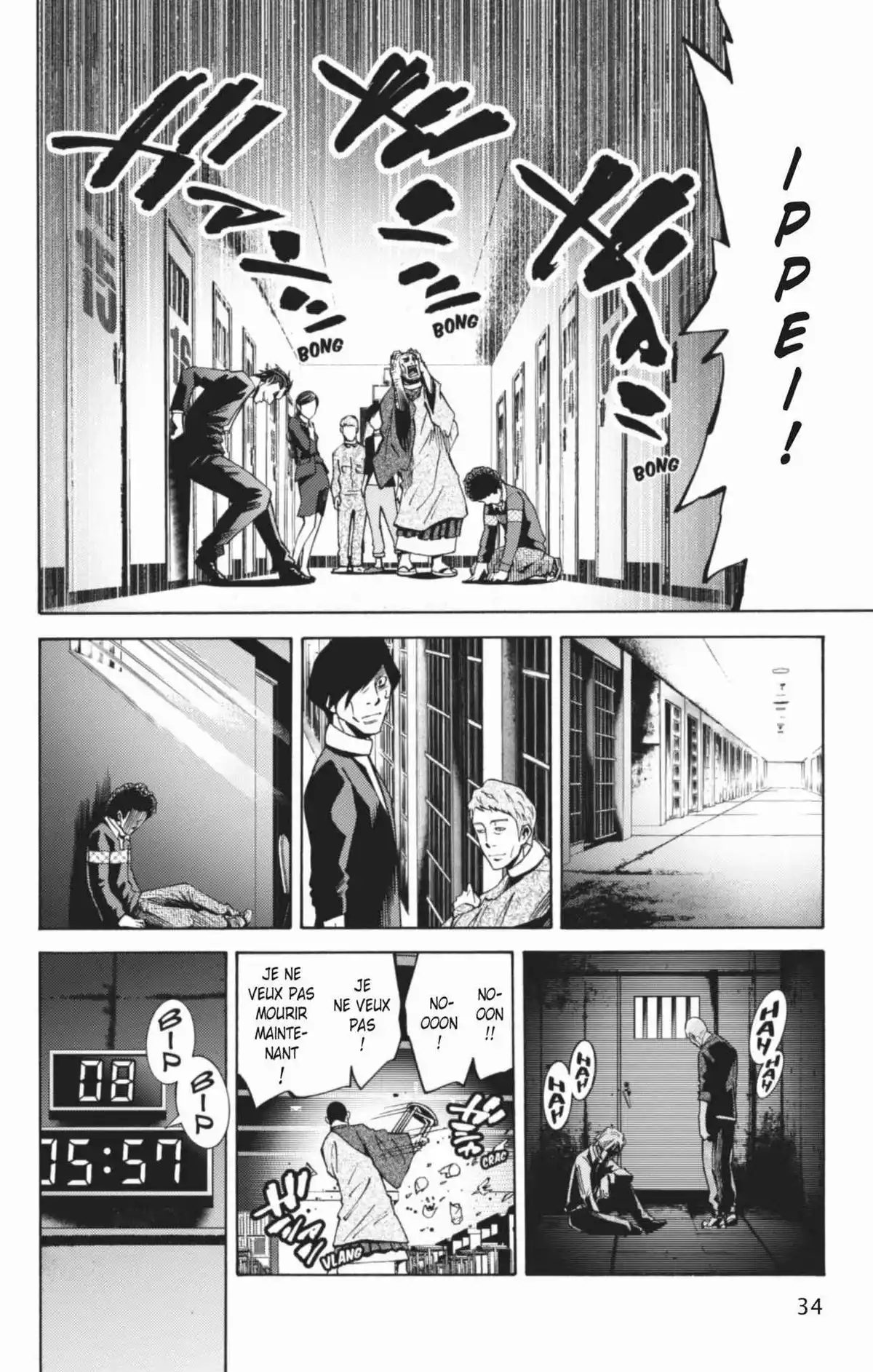 Alice in Borderland Volume 13 page 35