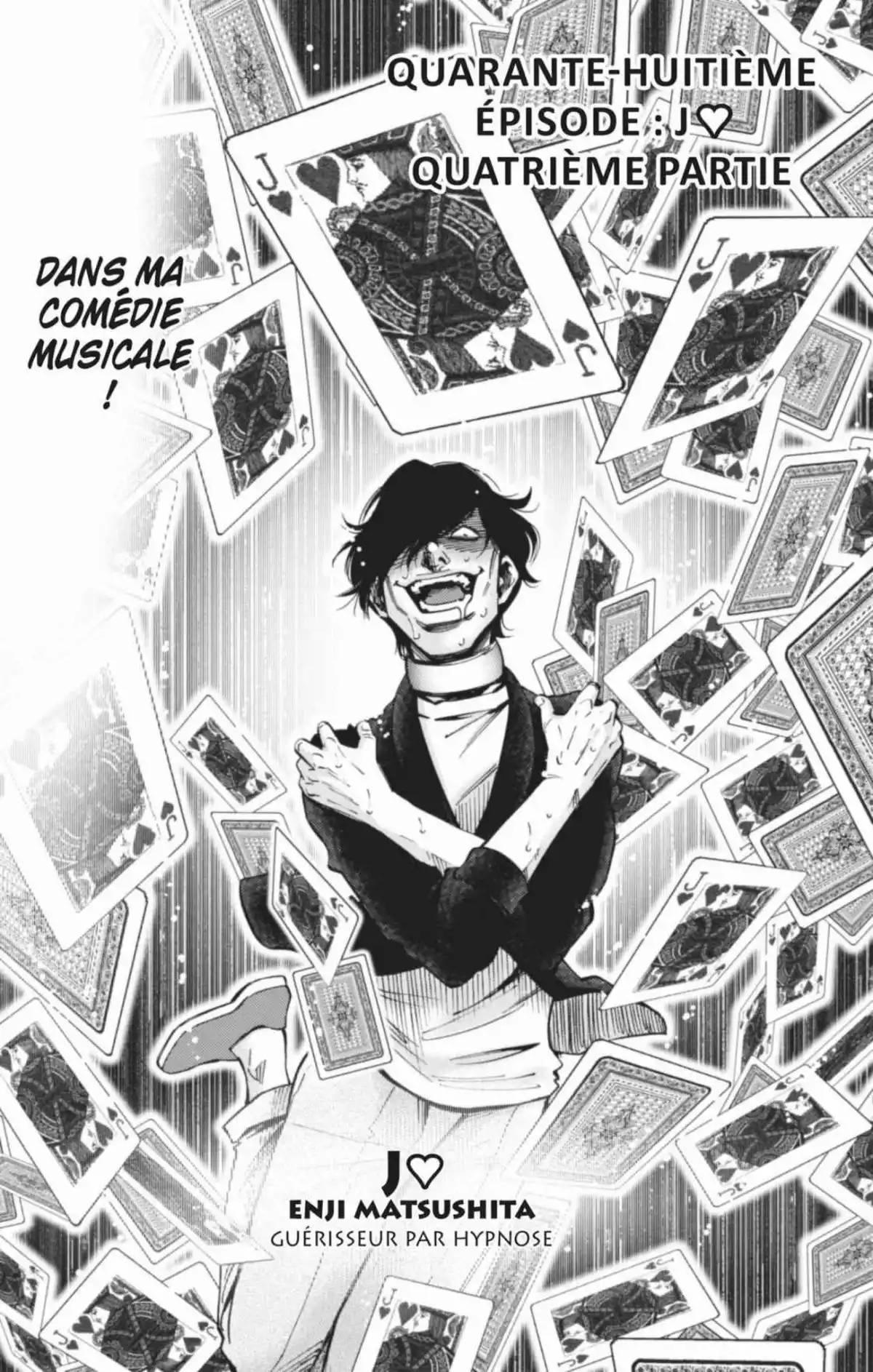 Alice in Borderland Volume 13 page 41