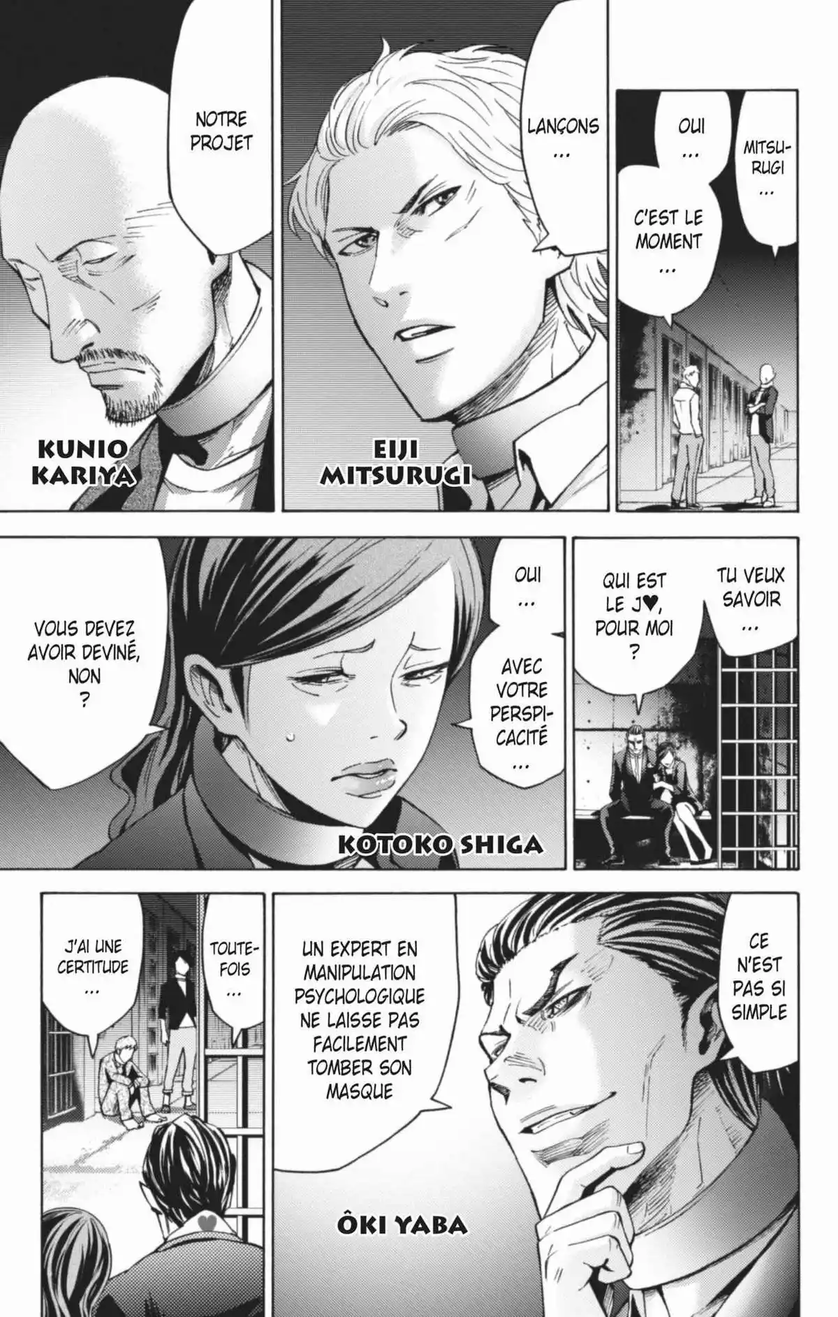 Alice in Borderland Volume 13 page 8
