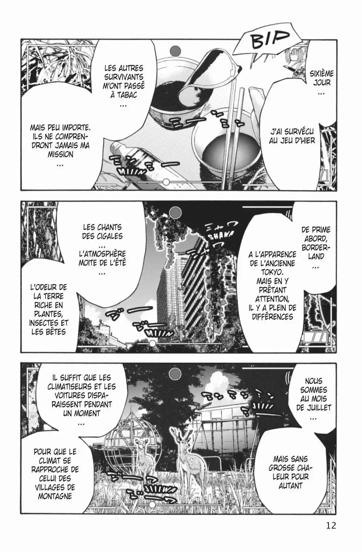 Alice in Borderland Volume 15 page 13