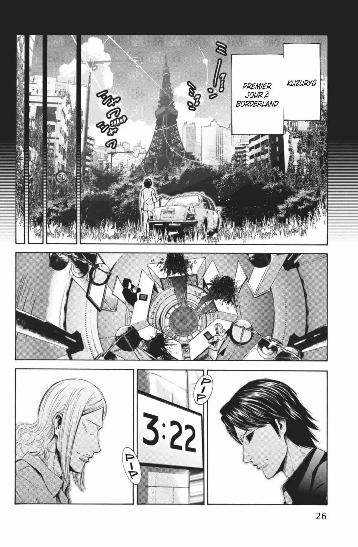 Alice in Borderland Volume 16 page 27