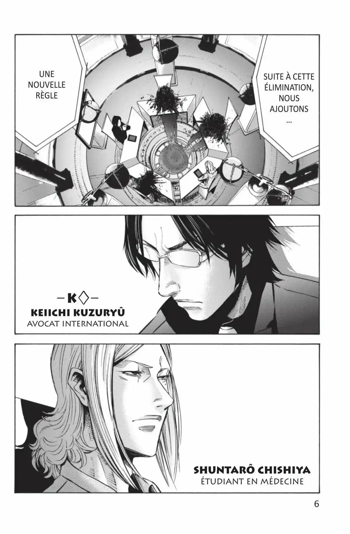 Alice in Borderland Volume 16 page 7