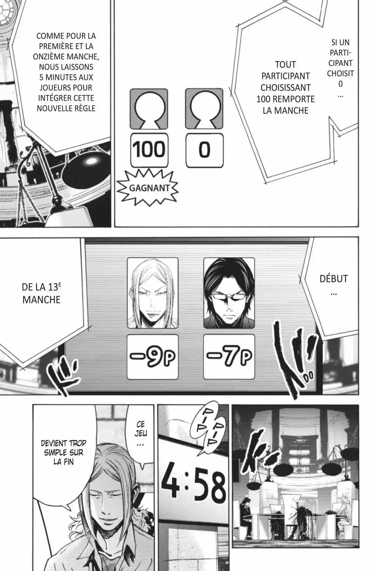 Alice in Borderland Volume 16 page 8