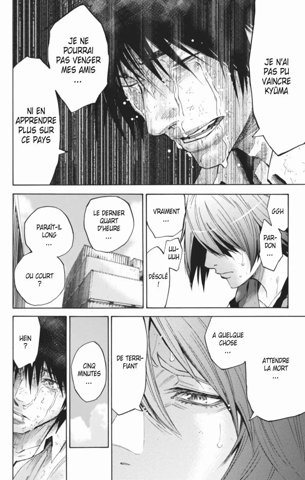 Alice in Borderland Volume 11 page 45