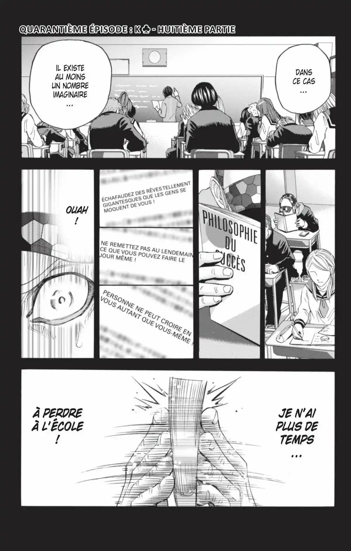 Alice in Borderland Volume 11 page 74
