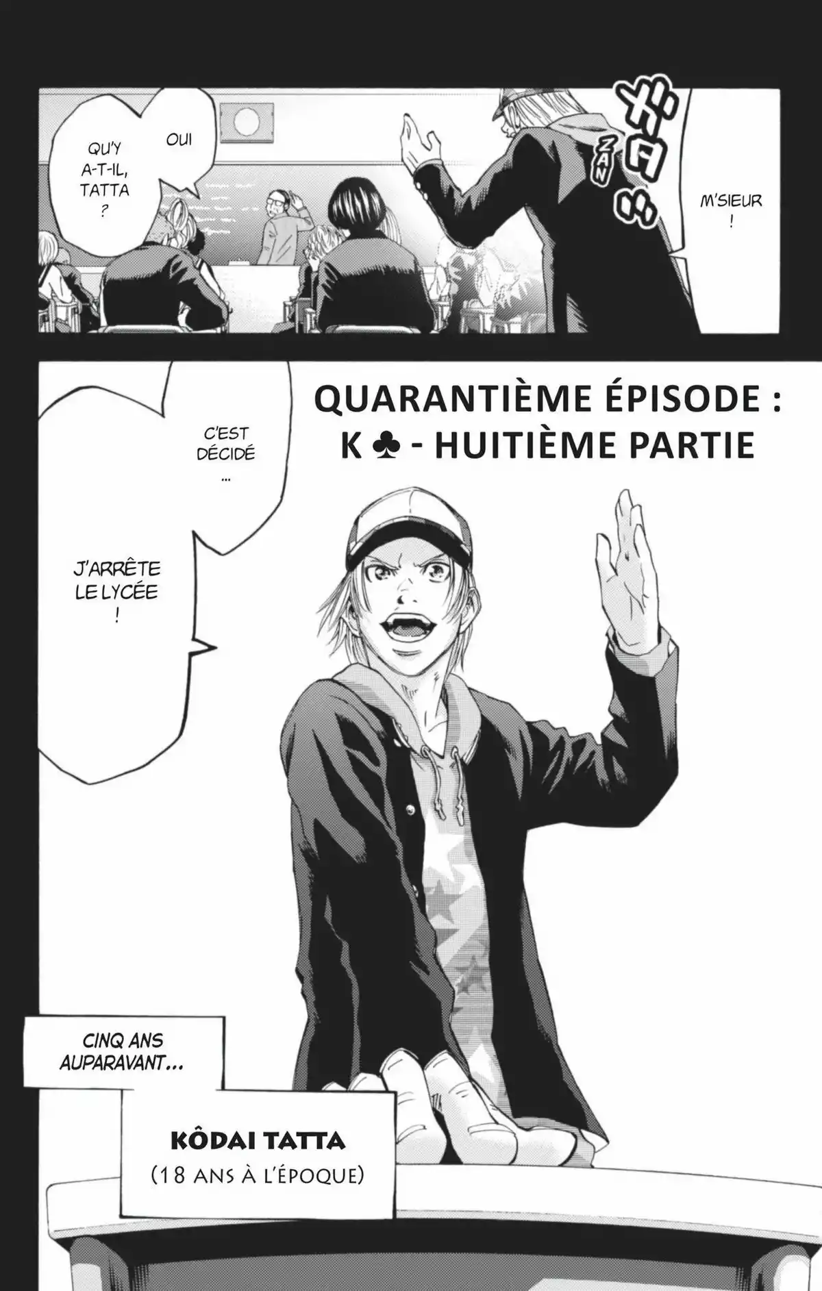 Alice in Borderland Volume 11 page 75