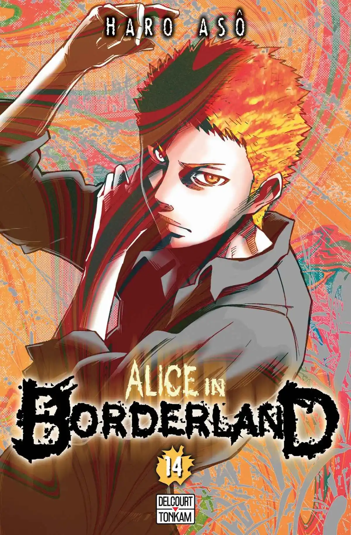 Alice in Borderland Volume 14 page 1