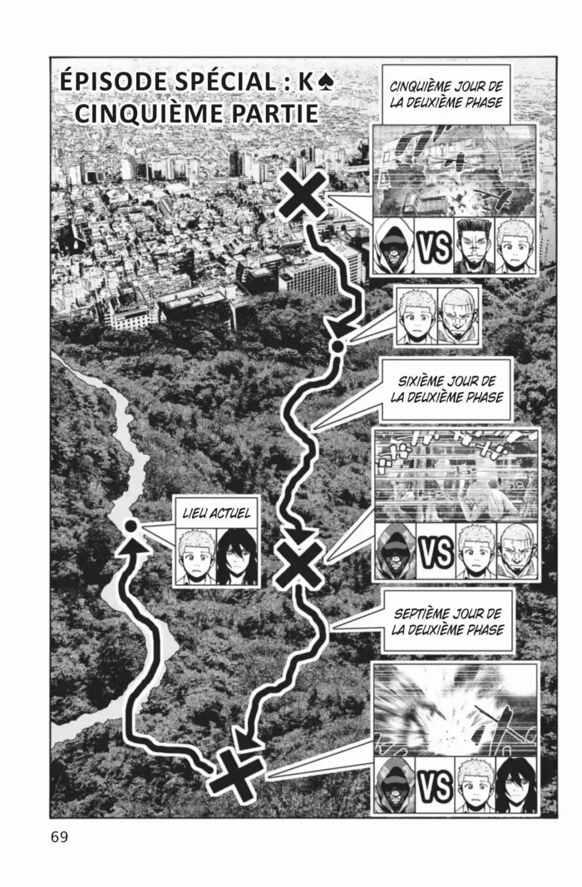 Alice in Borderland Volume 14 page 70