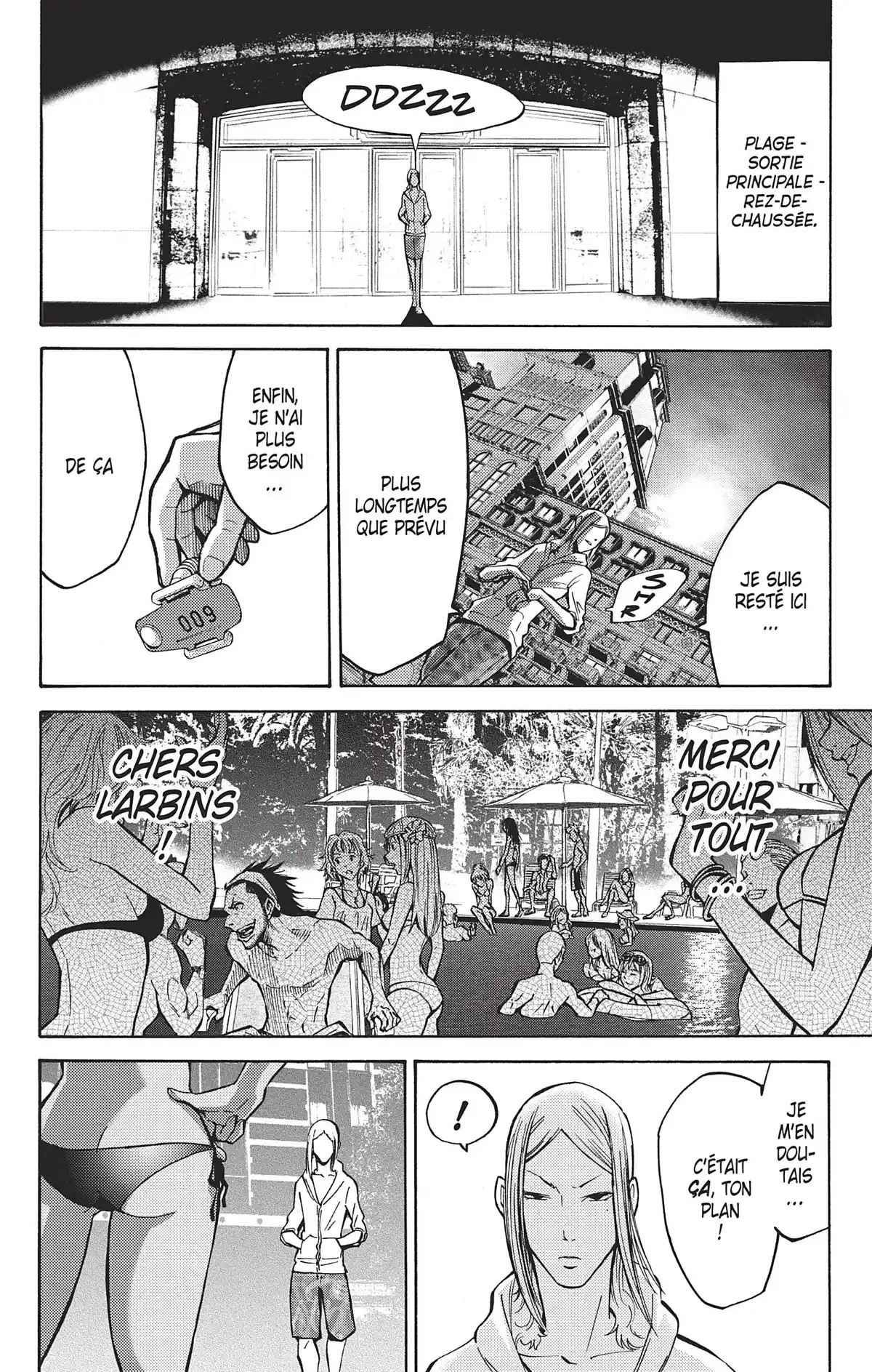 Alice in Borderland Volume 5 page 11