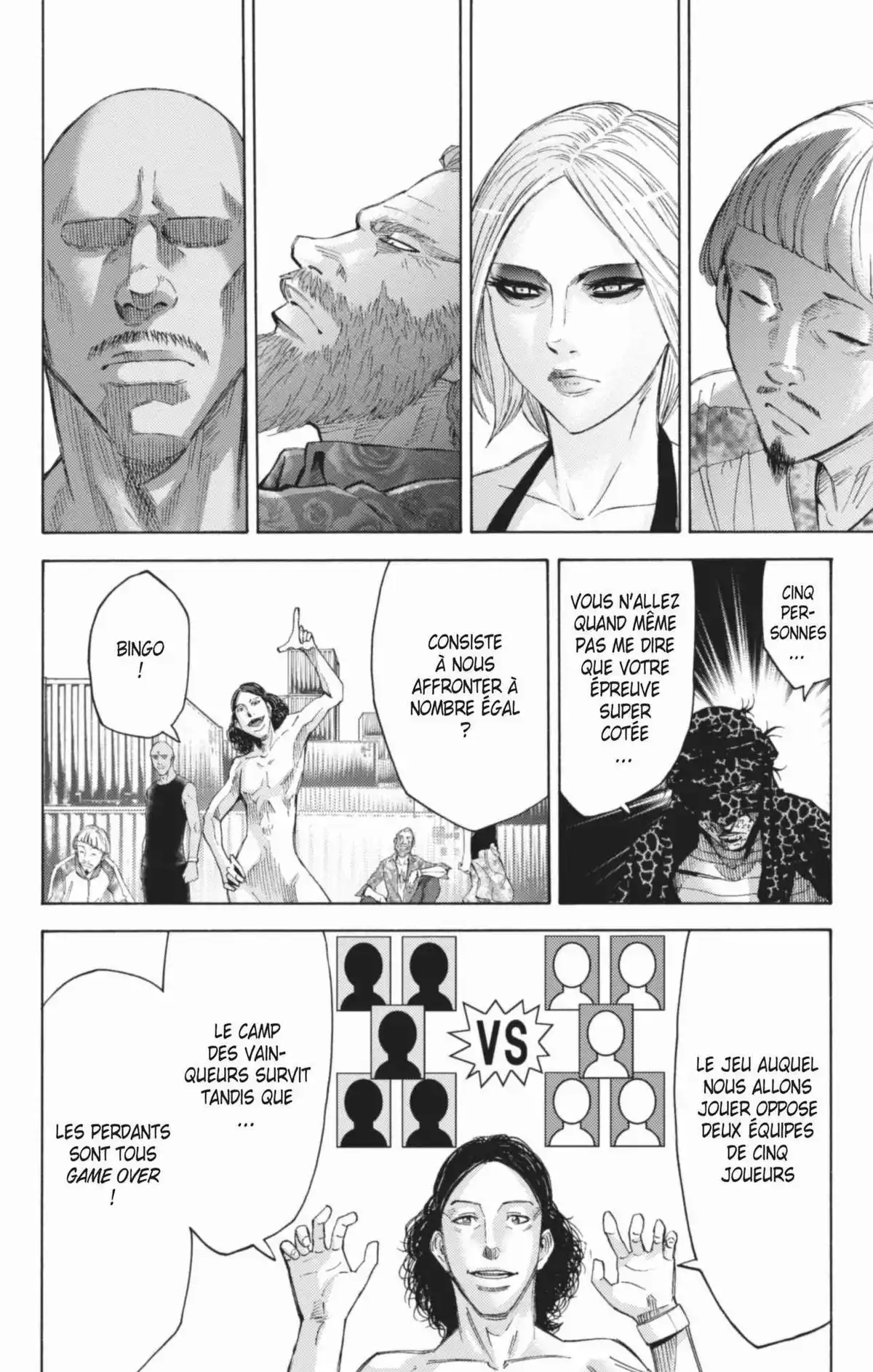 Alice in Borderland Volume 9 page 17