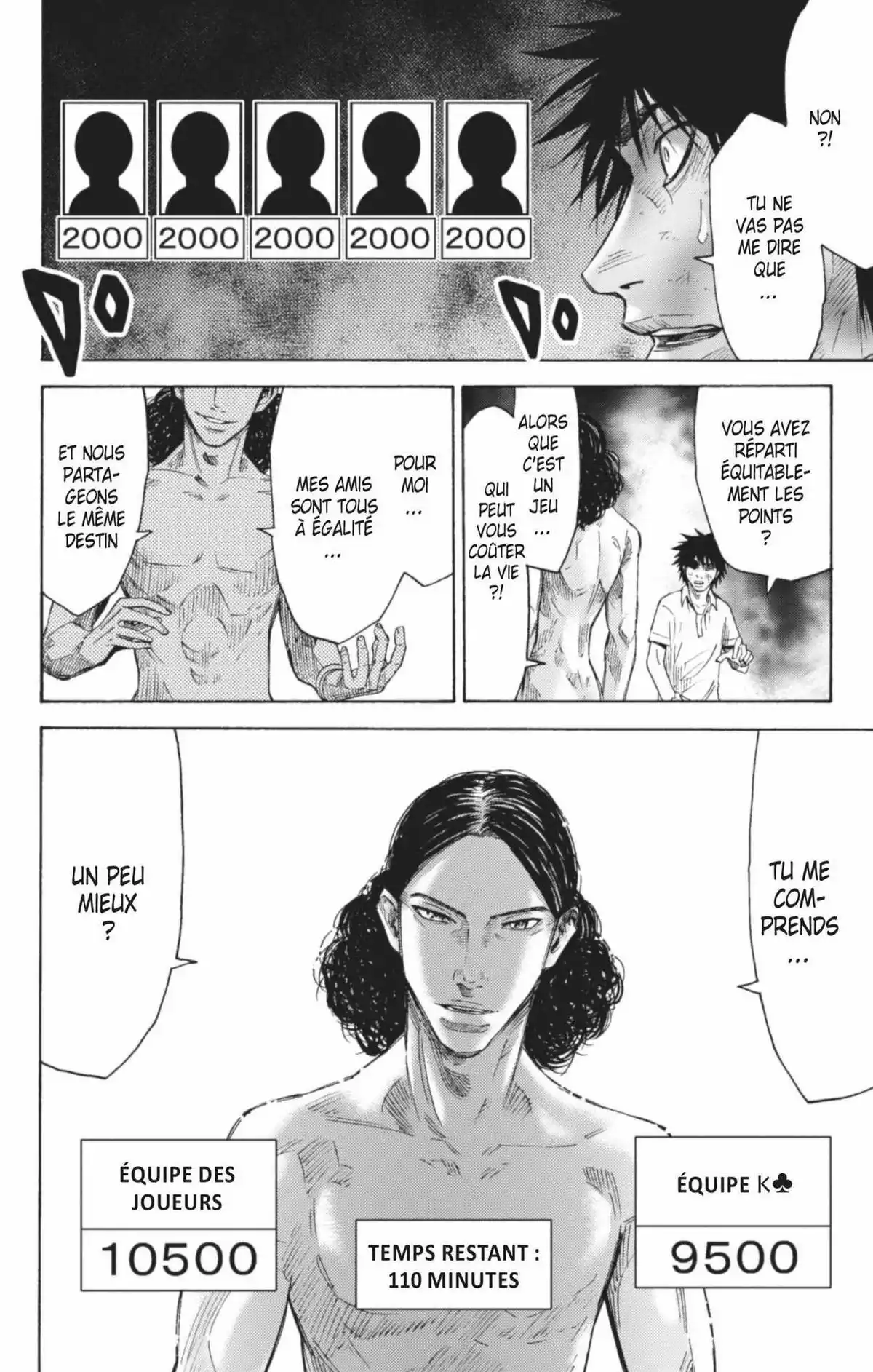 Alice in Borderland Volume 9 page 75