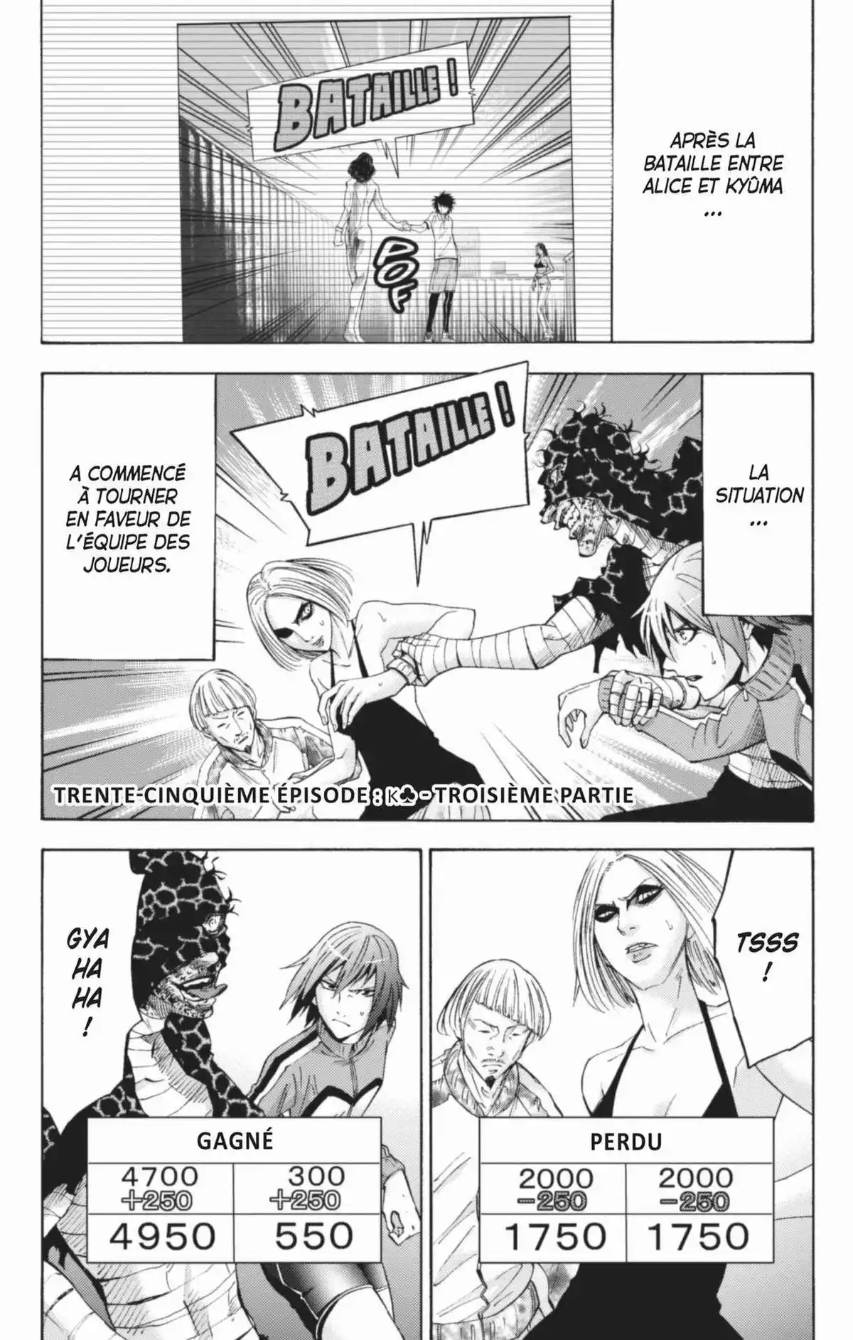 Alice in Borderland Volume 9 page 76