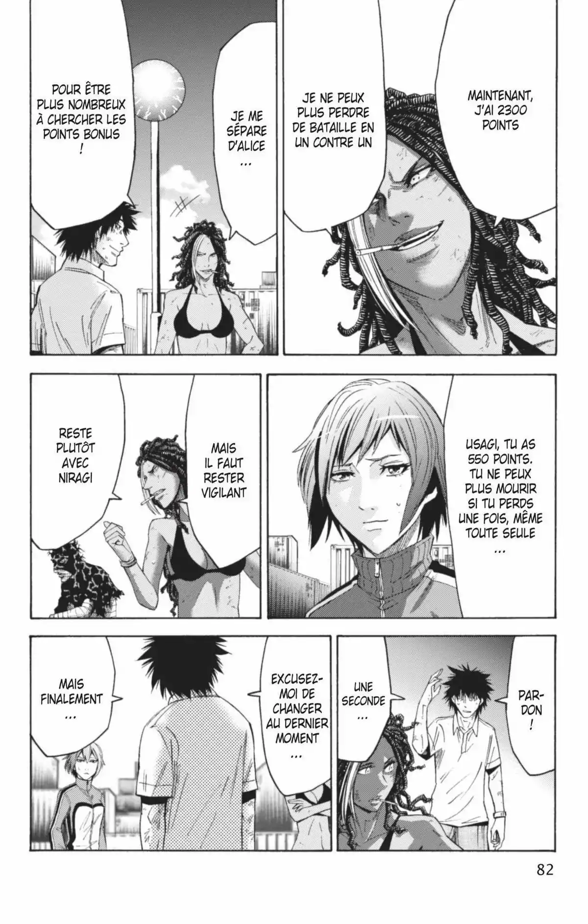 Alice in Borderland Volume 9 page 83