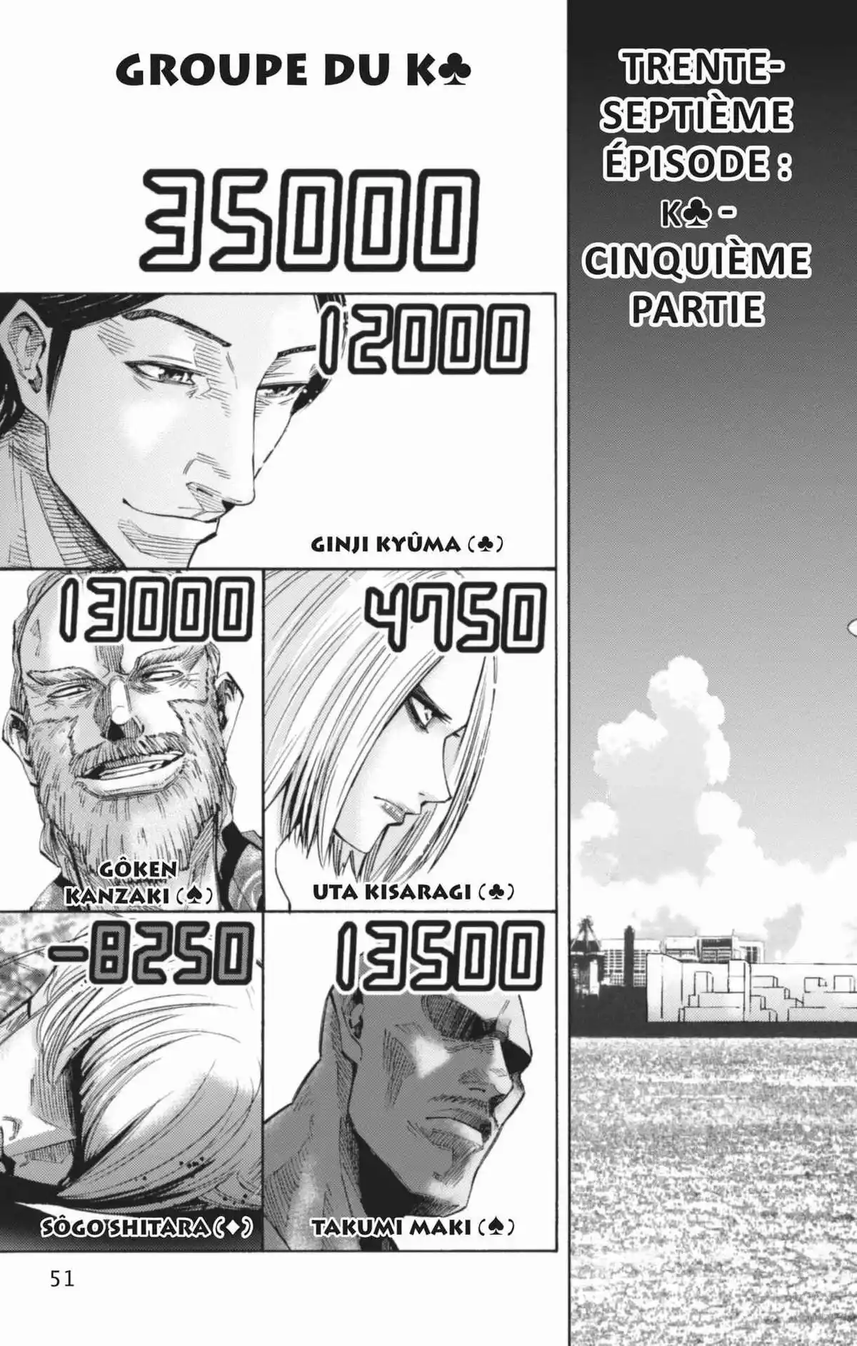 Alice in Borderland Volume 10 page 52