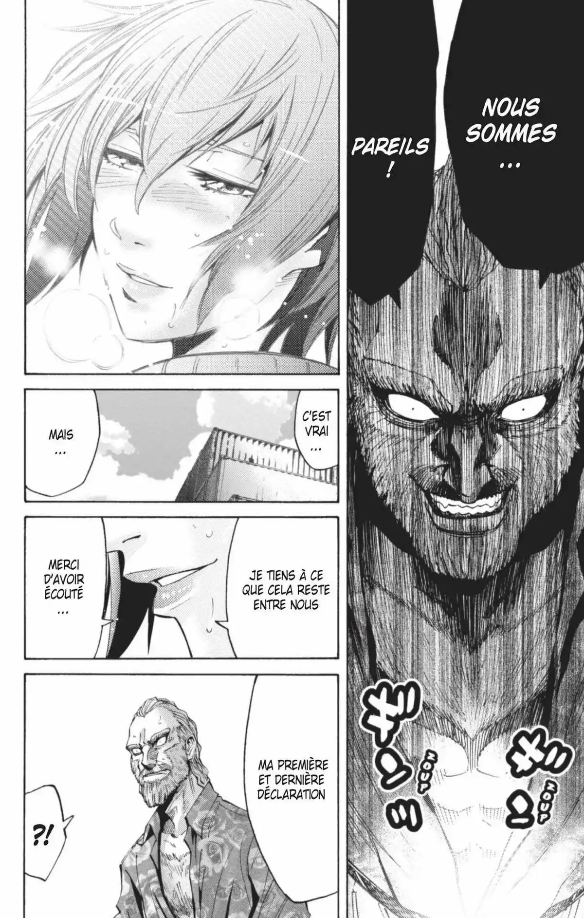 Alice in Borderland Volume 10 page 71