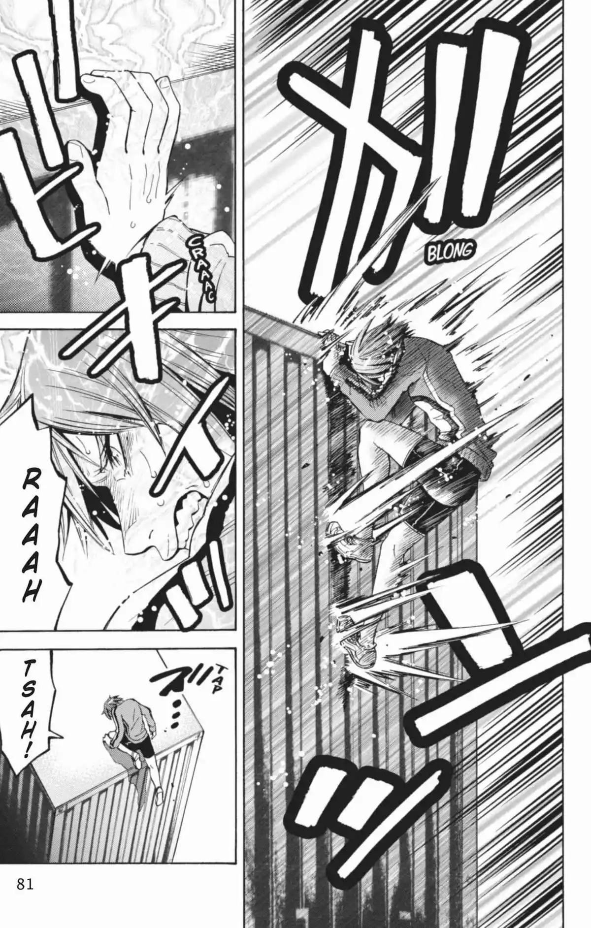 Alice in Borderland Volume 10 page 82