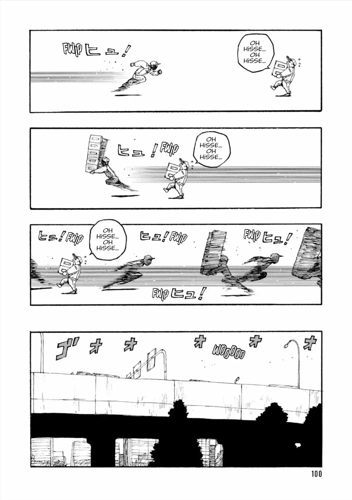 ATOM – The Beginning Volume 1 page 101