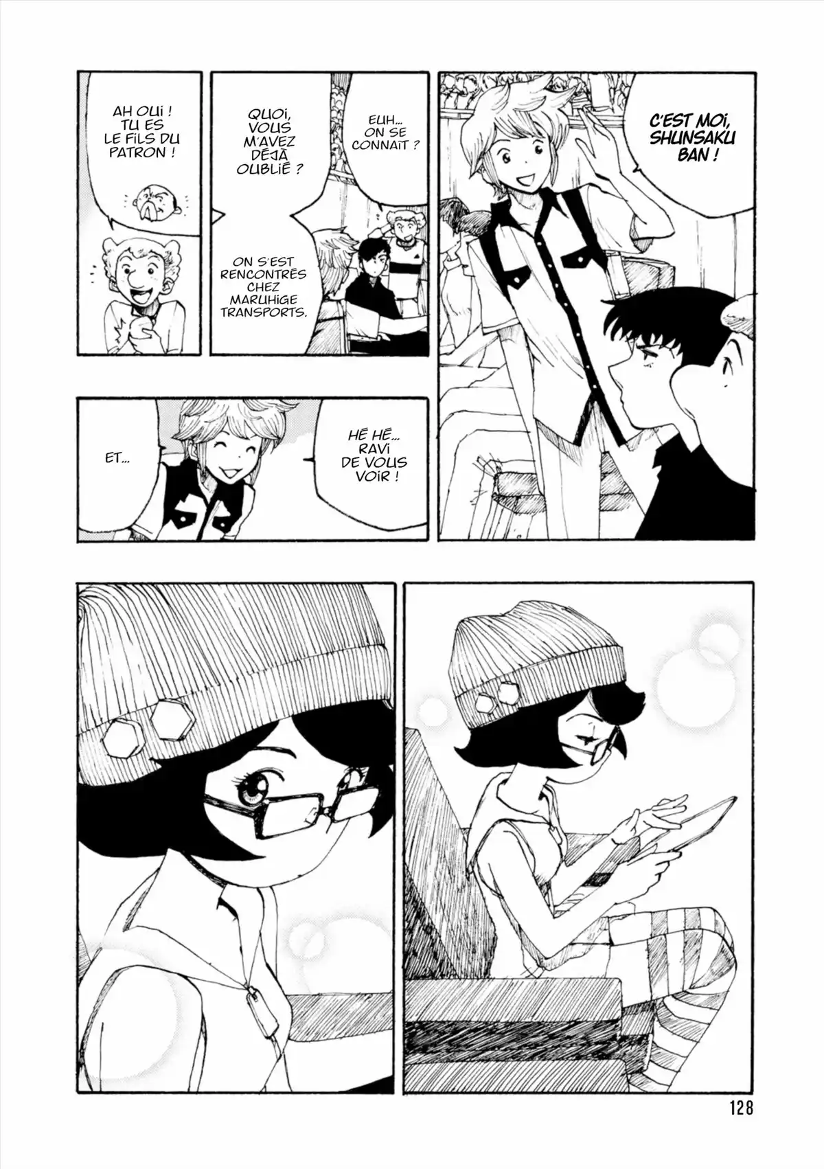 ATOM – The Beginning Volume 1 page 129
