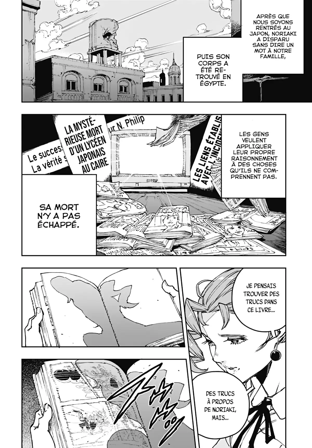 JoJo’s Bizarre Adventure : Crazy Diamond’s Demonic Heartbreak Chapitre 2 page 25