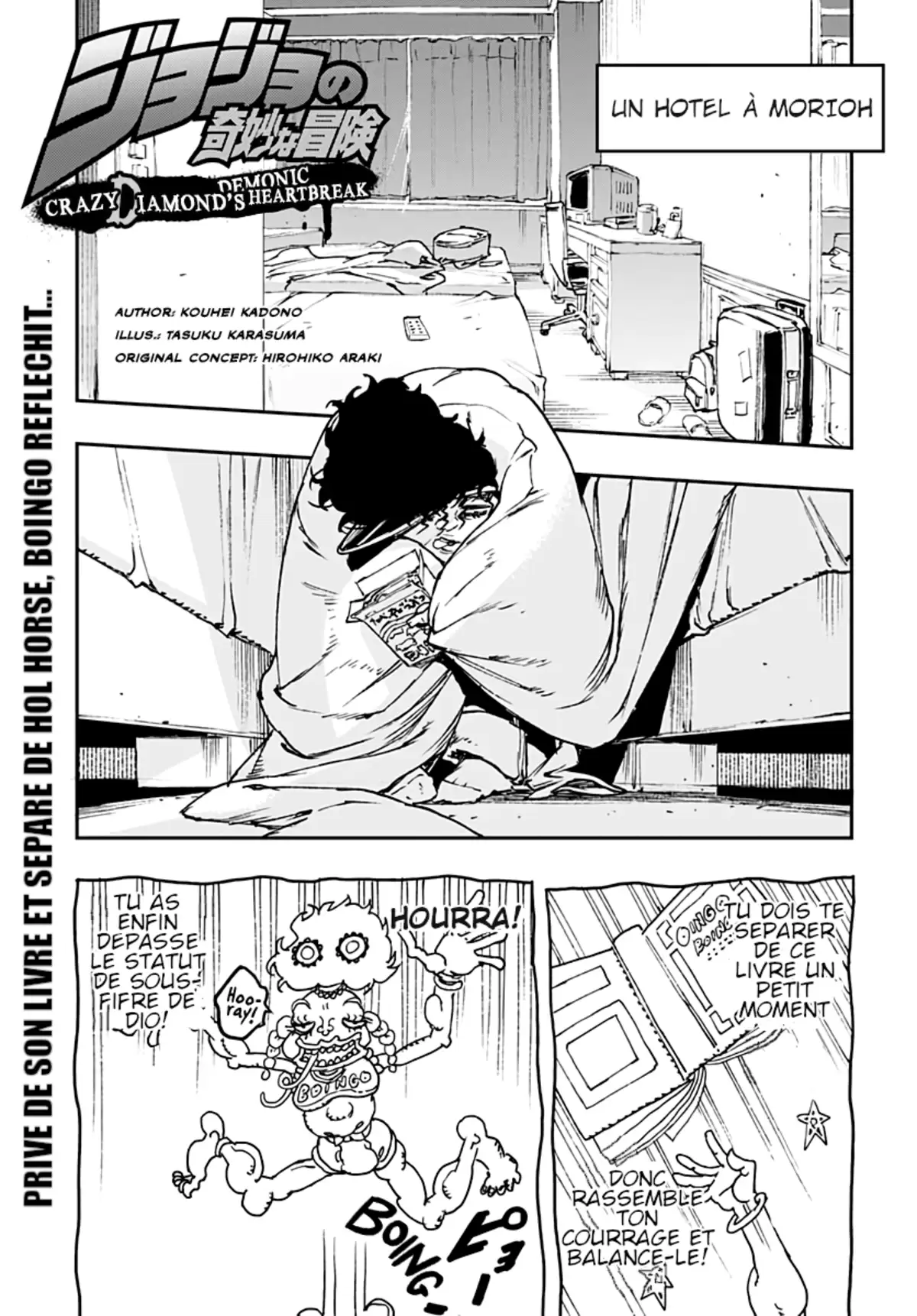 JoJo’s Bizarre Adventure : Crazy Diamond’s Demonic Heartbreak Chapitre 6 page 2