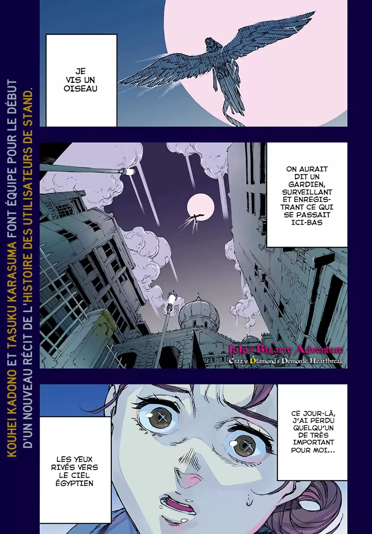 JoJo’s Bizarre Adventure : Crazy Diamond’s Demonic Heartbreak Chapitre 1 page 2