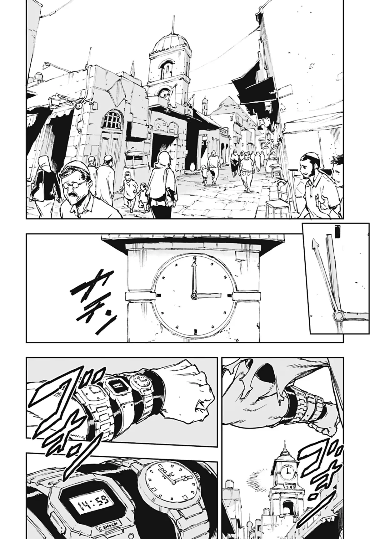 JoJo’s Bizarre Adventure : Crazy Diamond’s Demonic Heartbreak Chapitre 1 page 8