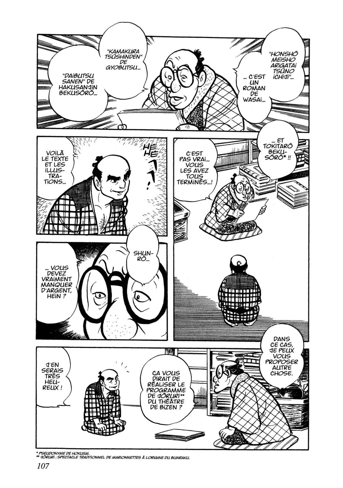 Hokusai Volume 1 page 102