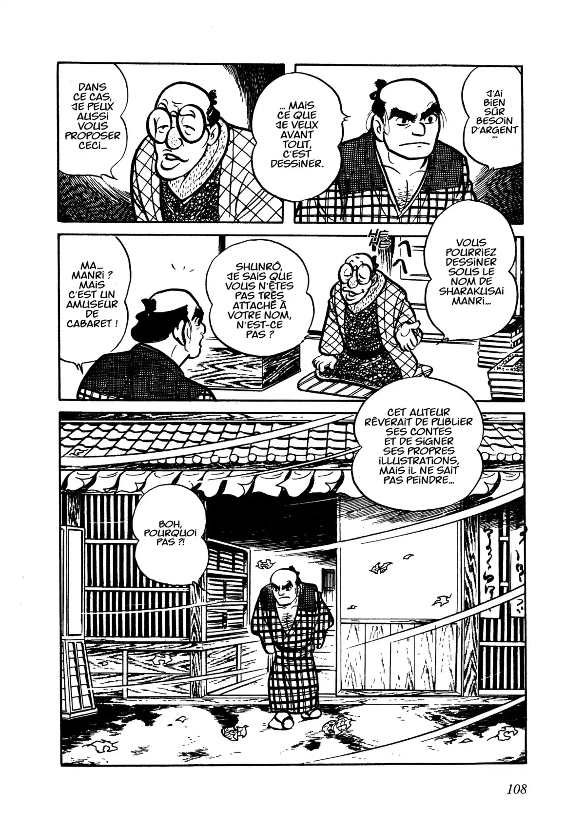Hokusai Volume 1 page 103