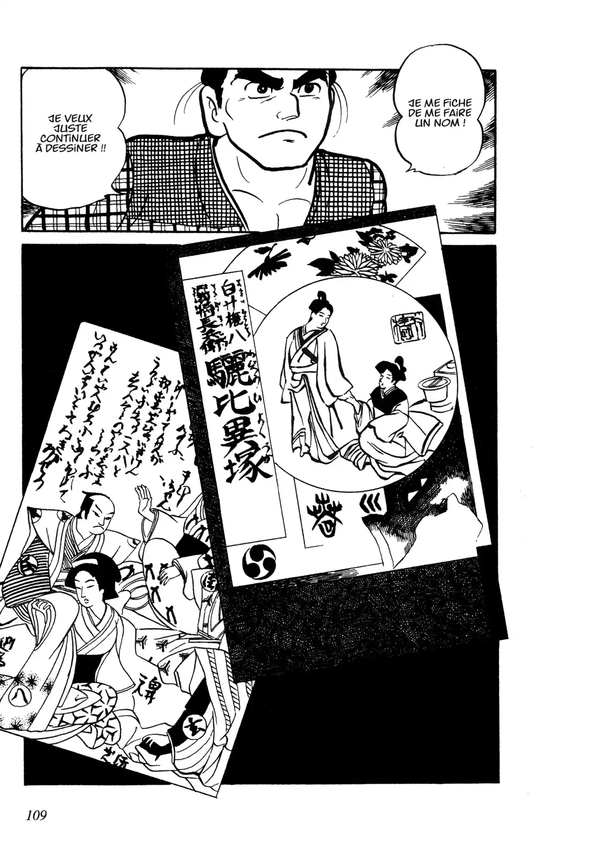 Hokusai Volume 1 page 104