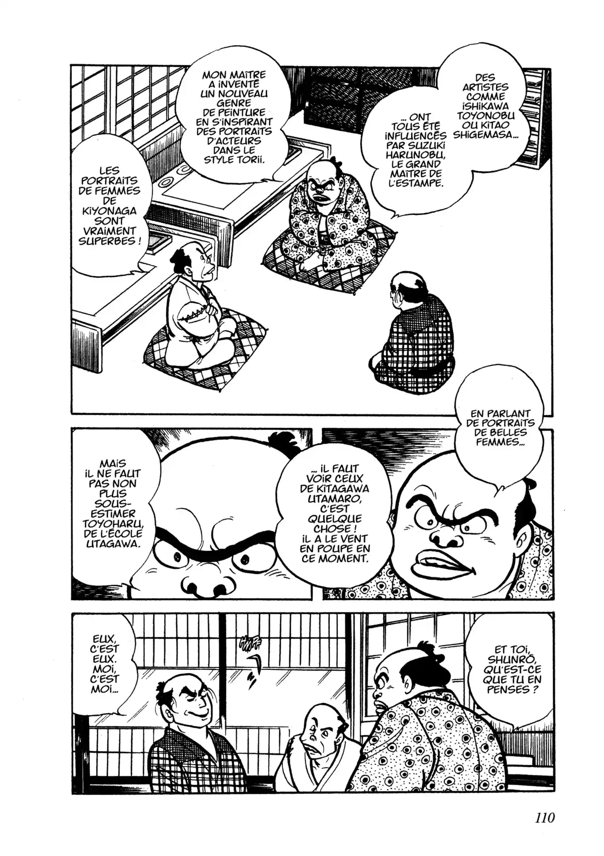 Hokusai Volume 1 page 105