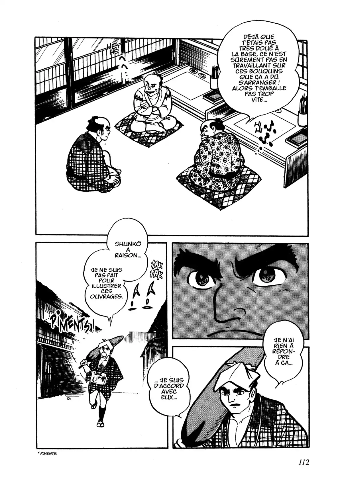 Hokusai Volume 1 page 107