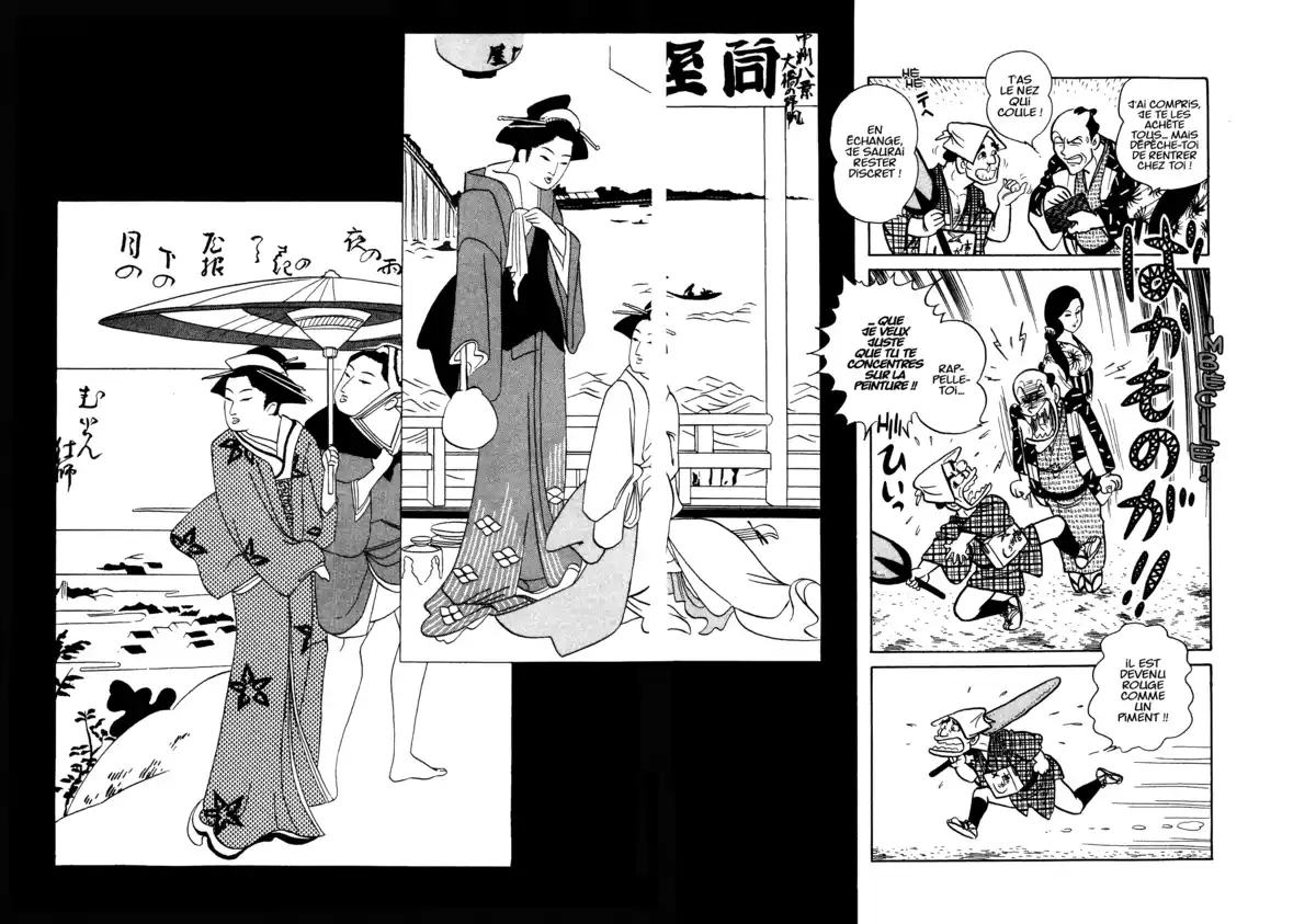 Hokusai Volume 1 page 109