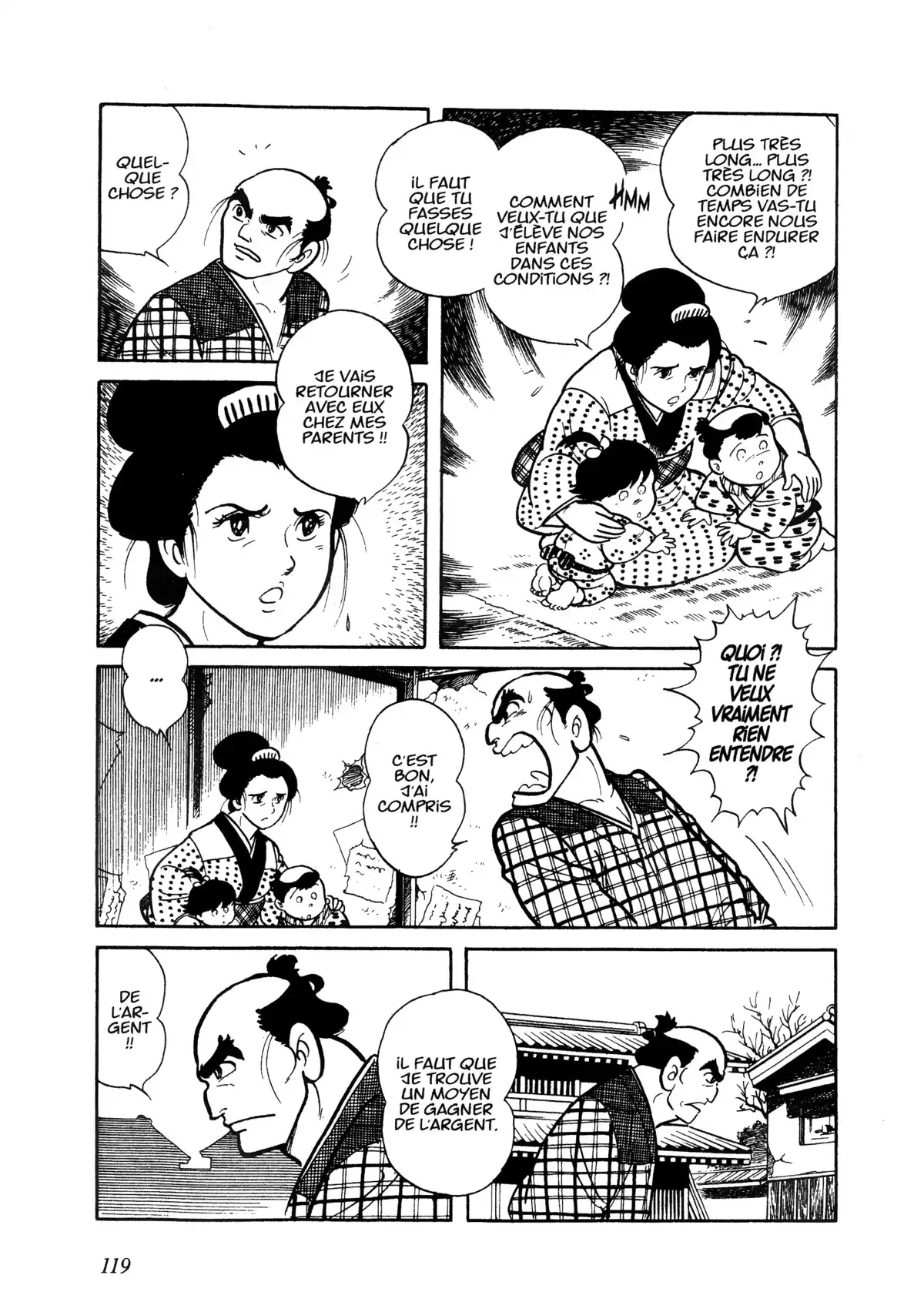 Hokusai Volume 1 page 113